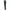 SYNQ® Bundhose Keeper MEWA